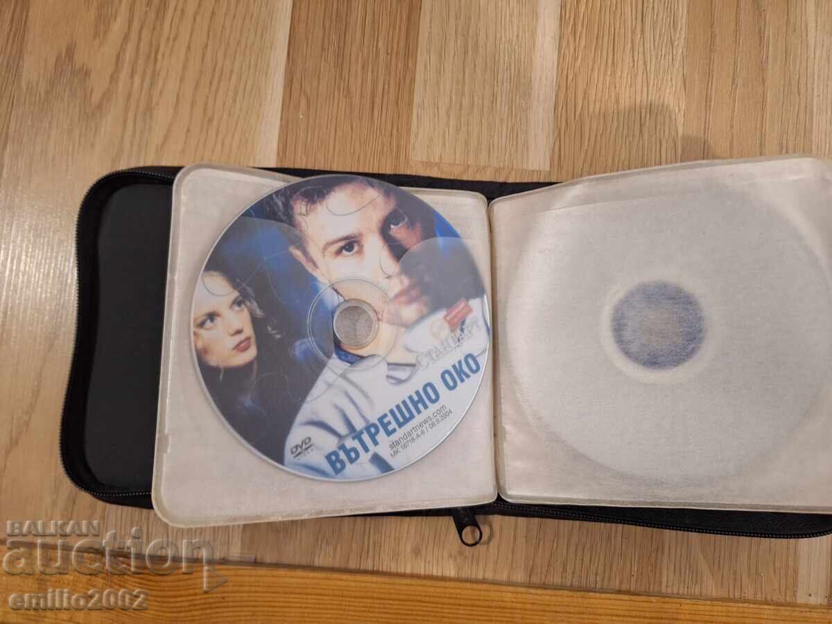 Ταινίες σε DVD DVD στην τάξη 12 τμχ - 7