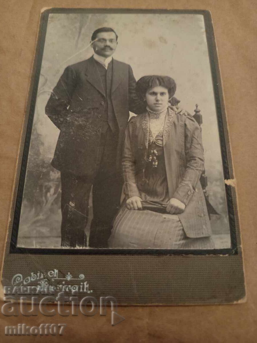 Fotografie pe carton, fotografie Diratsuyan, Silistra