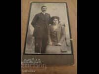 Снимка картон фотография Дирацуян Силистра