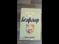 Bellefleur Joyce Carol Oates