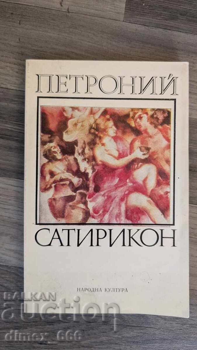 Floss River Mill George Eliot Floss River Mill George Eliot