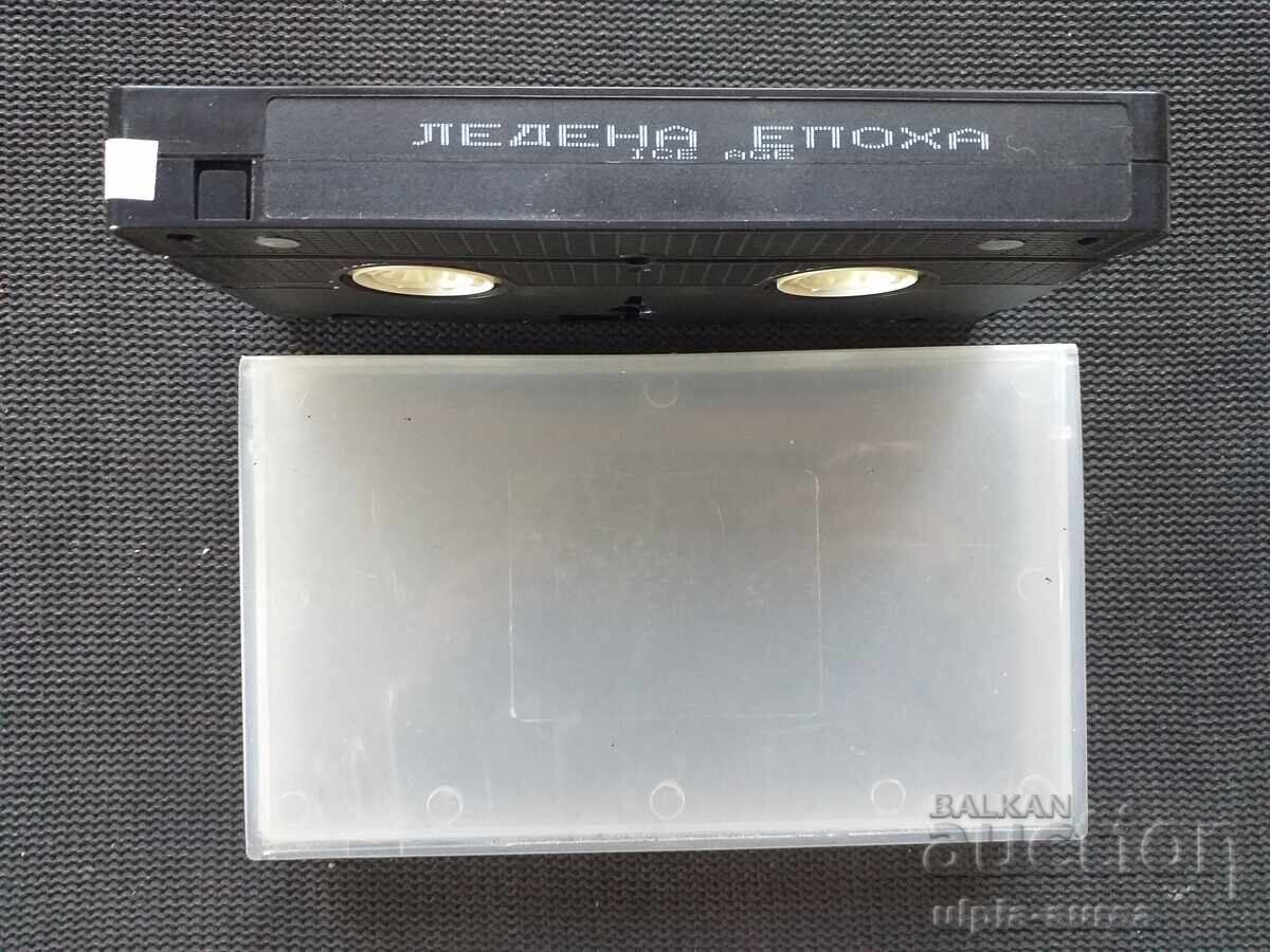 Филм Видеокасета Филм Видеокасета