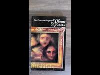 Двете баронеси	Ханс Кристиян Андерсен