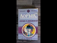 Sons and Lovers by D. H. Lawrence