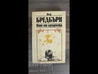 Ray Bradbury Dandelion Wine