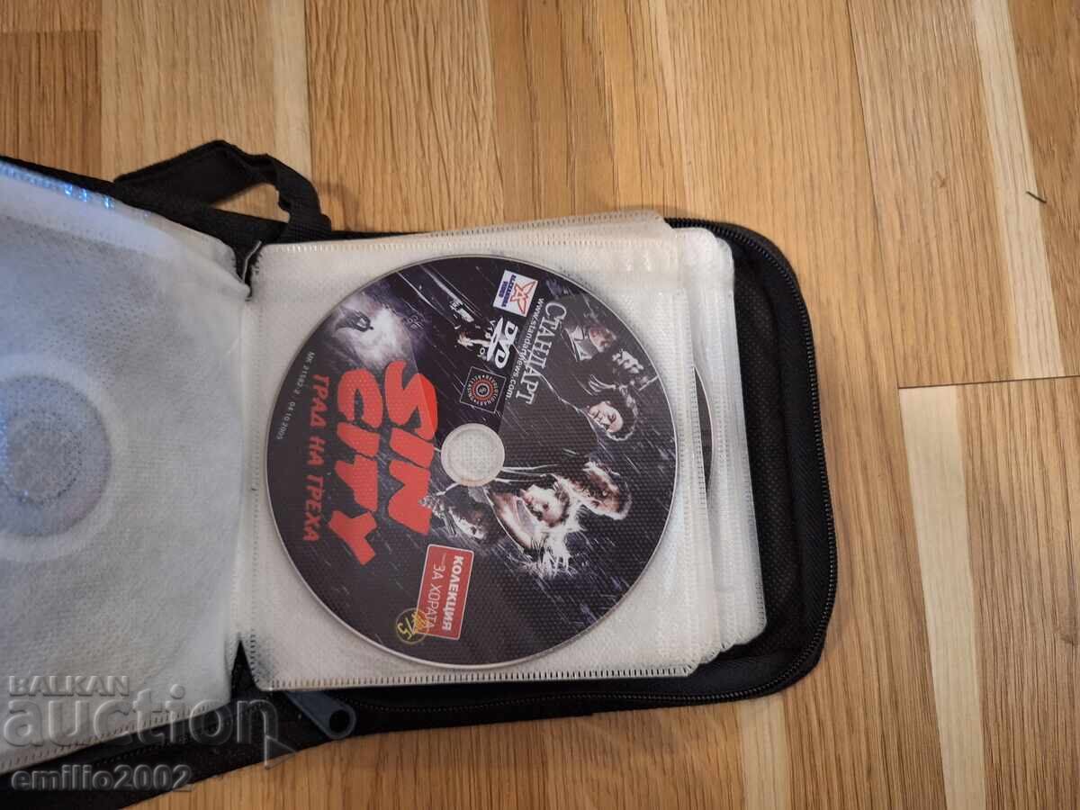 Παράδοση Ταινίες σε DVD DVD σε κασετίνα 20τμχ