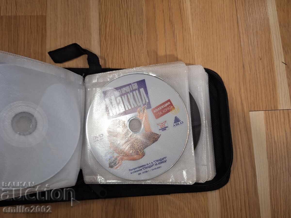 Ταινίες σε DVD DVD σε κασετίνα 20τμχ - 5