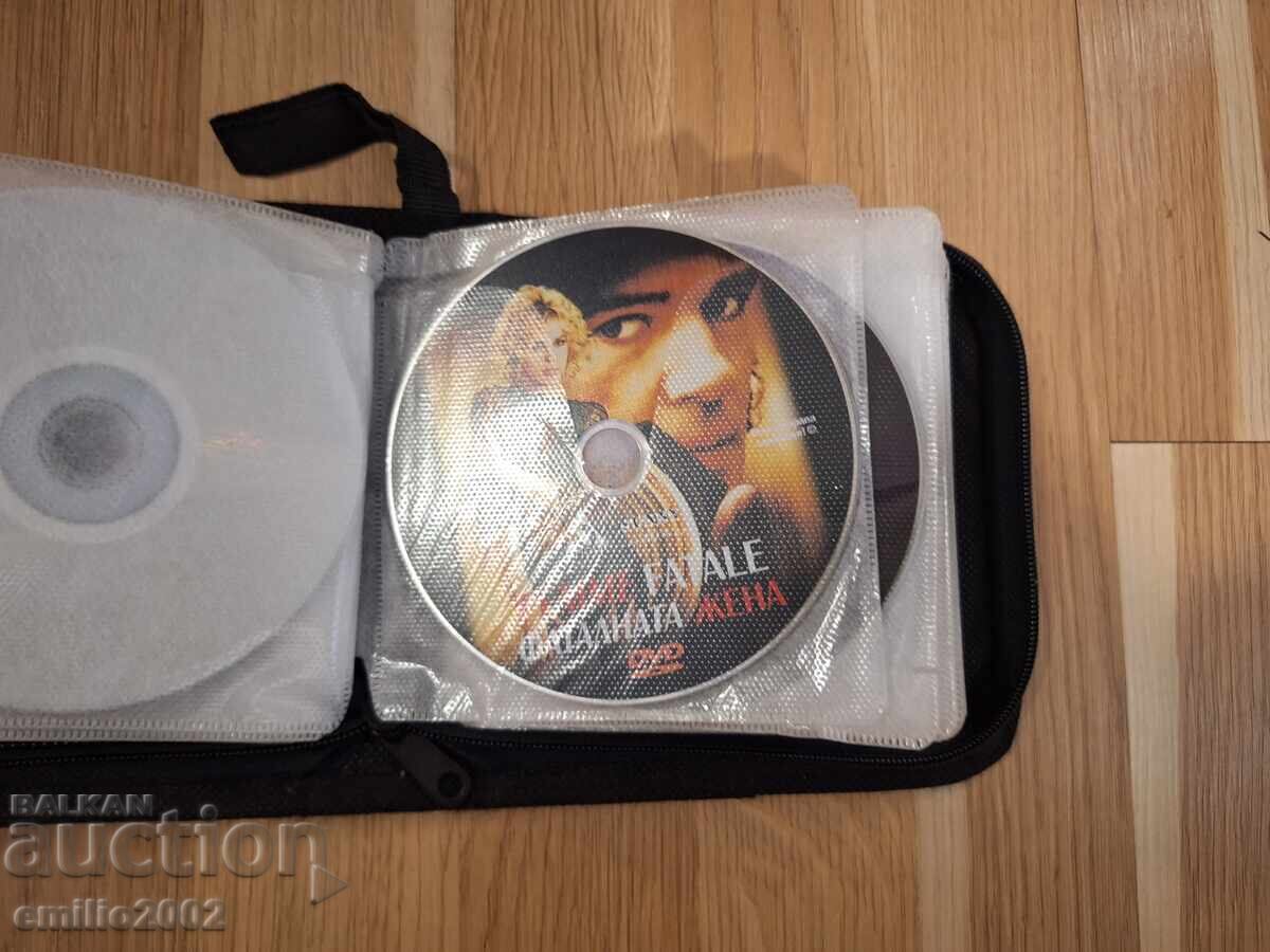 Ταινίες σε DVD DVD σε κασετίνα 20τμχ - 6