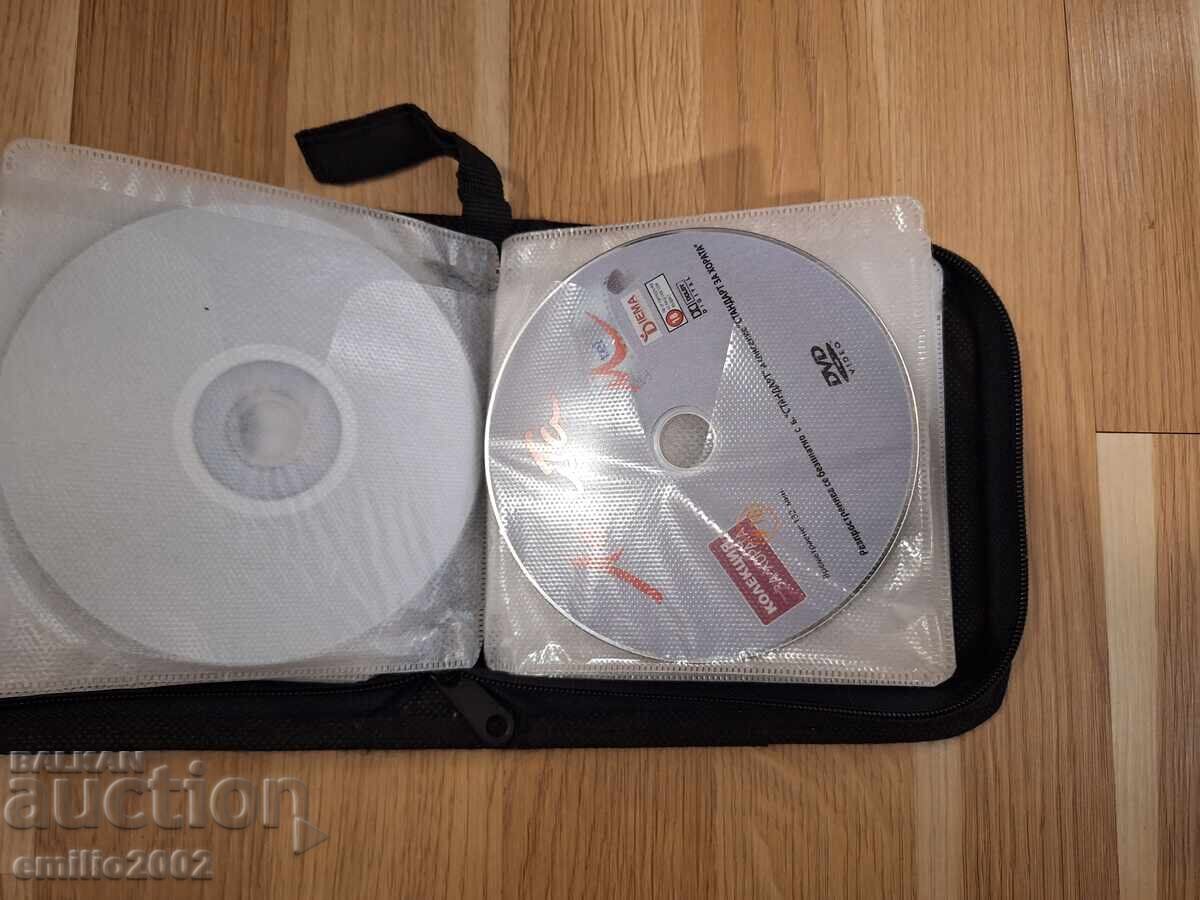 Ταινίες σε DVD DVD σε κασετίνα 20τμχ - 7