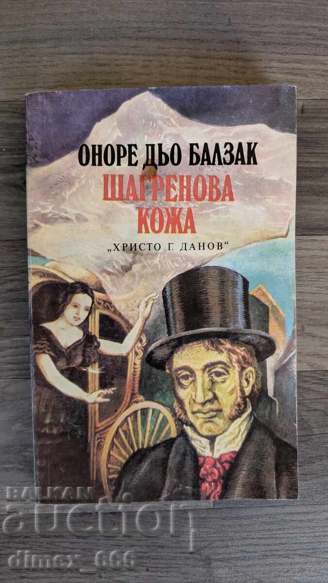 Shagreen Leather Honore de Balzac Shagreen Leather Honore de Balzac