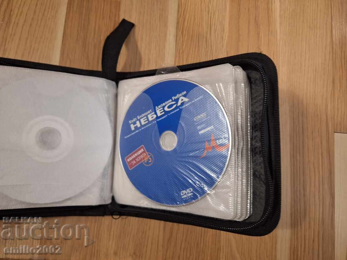 DVD Films in a Case, 20 pcs - 6