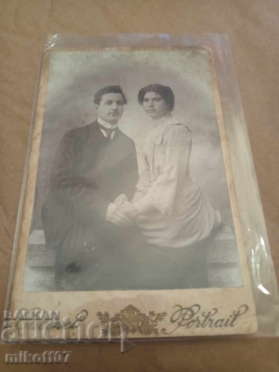 Φωτογραφία από χαρτόνι, Στέφαν Μάντσεφ, Γιάμπολ