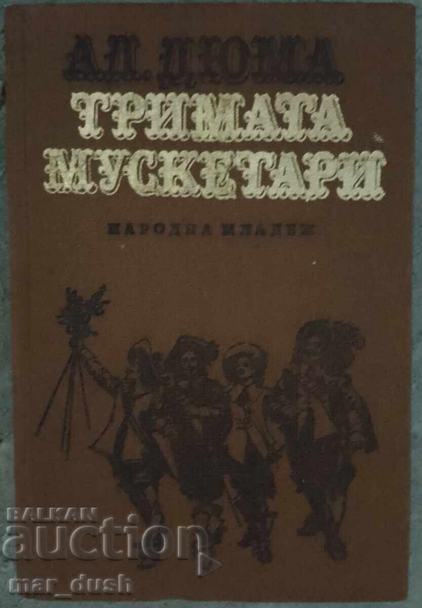 Three Musketeers Three Musketeers