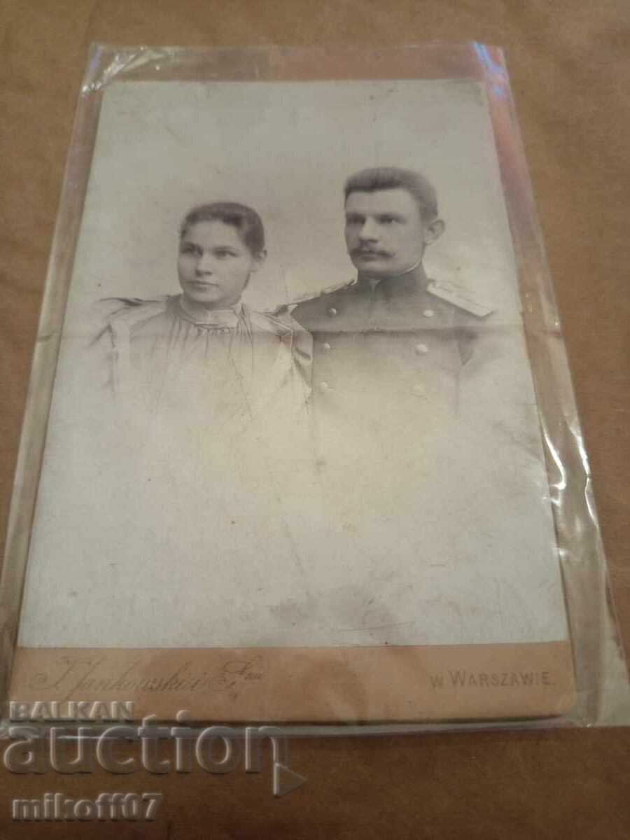 Fotografie carton ofițer țarist