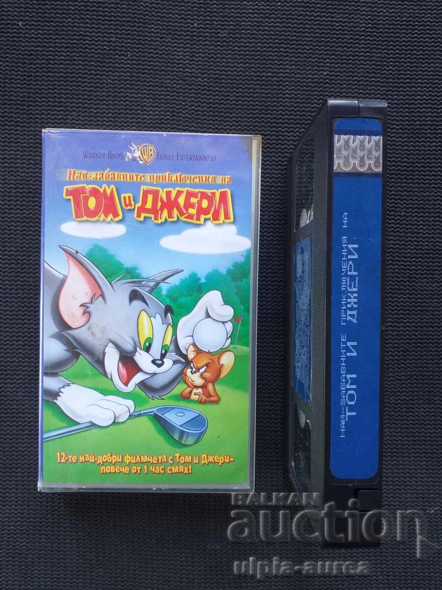 Ταινία Βιντεοκασέτα Ταινία Βιντεοκασέτα