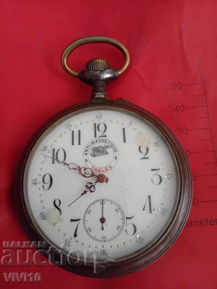 Παλιό τσεπωτό ρολόι, Ρυθμιστής