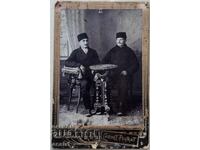 Veliko Tarnovo Two Men with Kalpaks