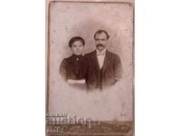 Man and Woman from Sliven