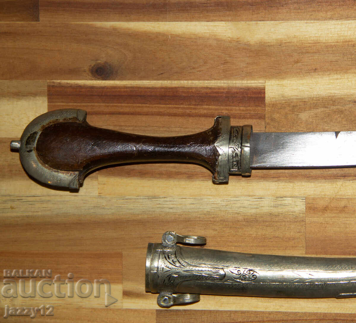 Παράδοση Παλαιό Αραβικό μαχαίρι καμά χαντζάρ κουμάγια Παράδοση Παλαιό Αραβικό μαχαίρι καμά χαντζάρ κουμάγια