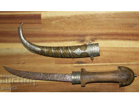 Παλαιό Αραβικό μαχαίρι καμά χαντζάρ κουμάγια