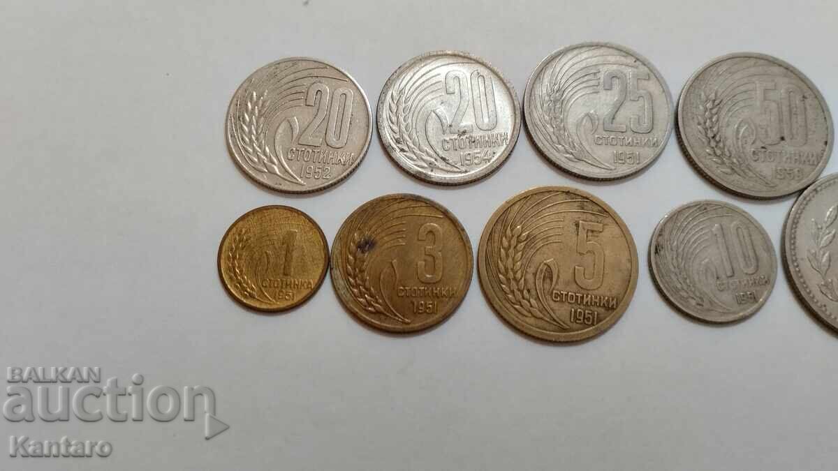 Auction Coin - BULGARIA - FULL LOT - 1951 - 1960 Auction Coin - BULGARIA - FULL LOT - 1951 - 1960