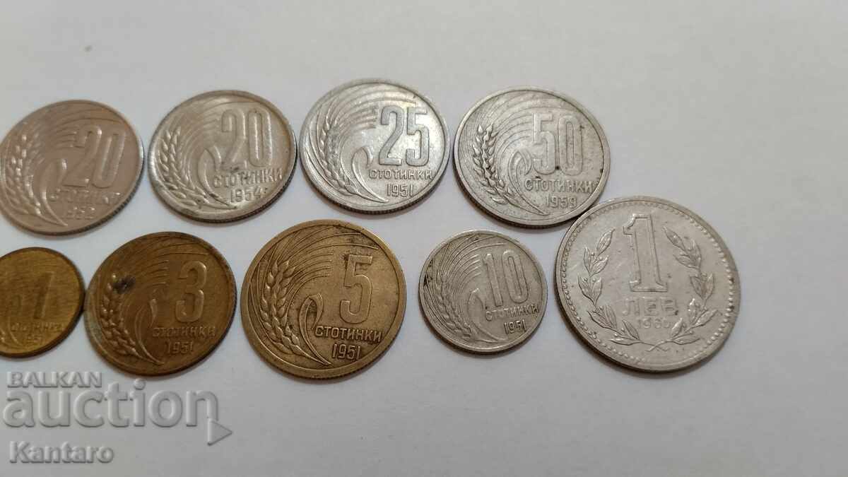 Delivery of Coin - BULGARIA - FULL LOT - 1951 - 1960 Delivery of Coin - BULGARIA - FULL LOT - 1951 - 1960