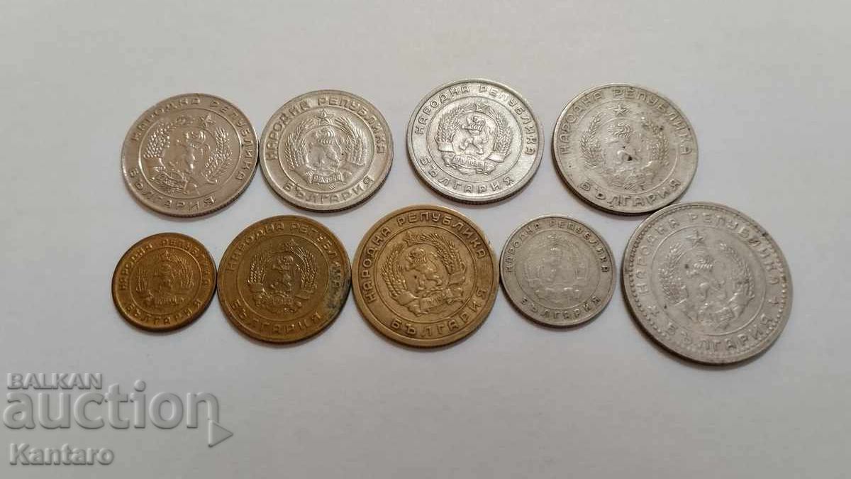 Coin - BULGARIA - FULL LOT - 1951 - 1960 - 5 Coin - BULGARIA - FULL LOT - 1951 - 1960 - 5