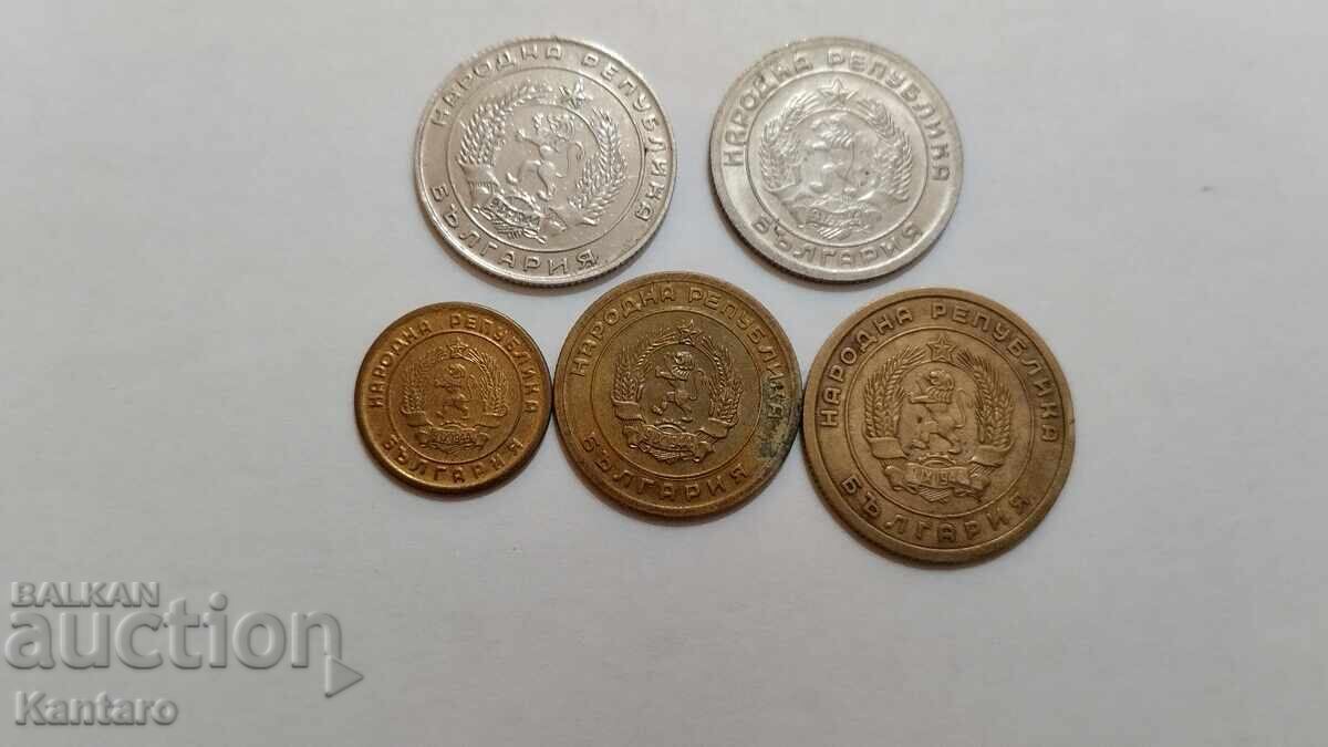 Coin - BULGARIA - FULL LOT - 1951 - 1960 - 6 Coin - BULGARIA - FULL LOT - 1951 - 1960 - 6
