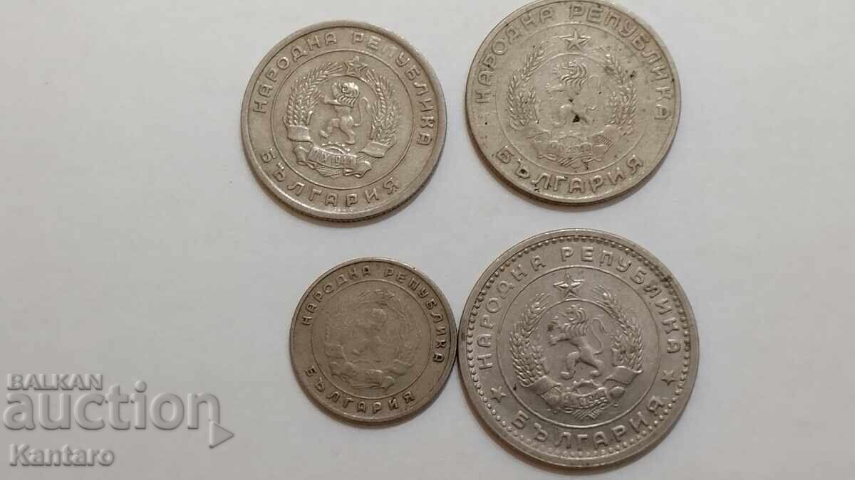Coin - BULGARIA - FULL LOT - 1951 - 1960 - 7 Coin - BULGARIA - FULL LOT - 1951 - 1960 - 7