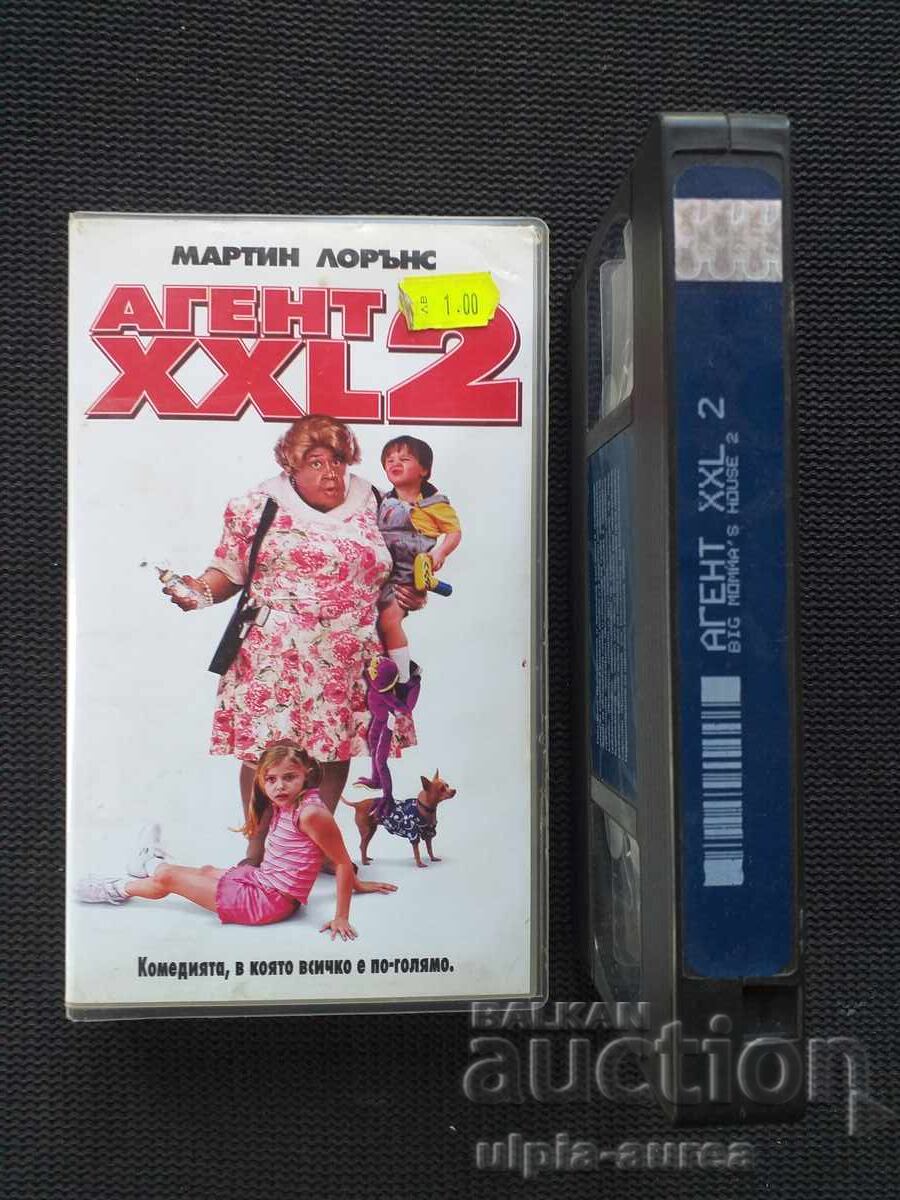 Caseta video film Caseta video film