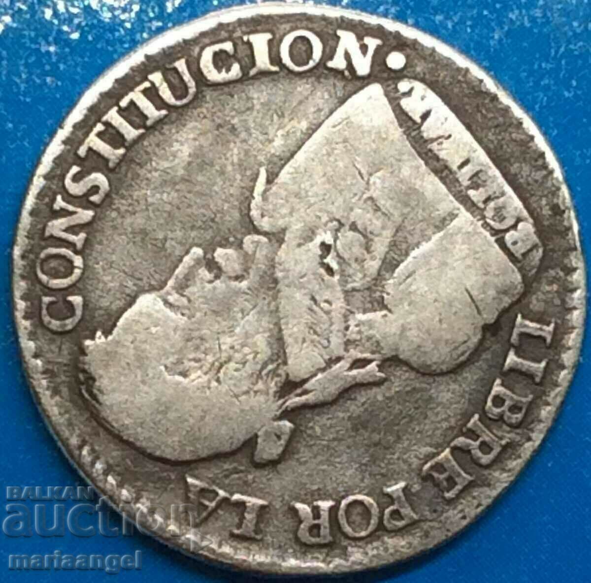 Доставка на 1 Сол Боливия 1829 Бюст на Боливар 3.2г сребро Доставка на 1 Сол Боливия 1829 Бюст на Боливар 3.2г сребро