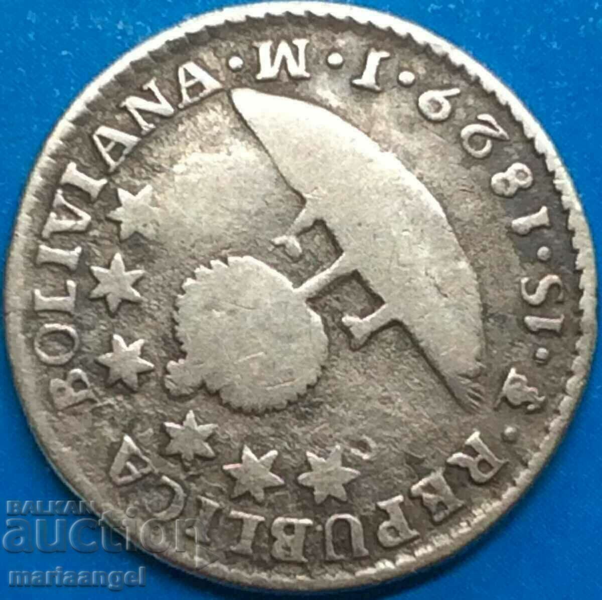 1 Сол Боливия 1829 Бюст на Боливар 3.2г сребро - 5 1 Сол Боливия 1829 Бюст на Боливар 3.2г сребро - 5