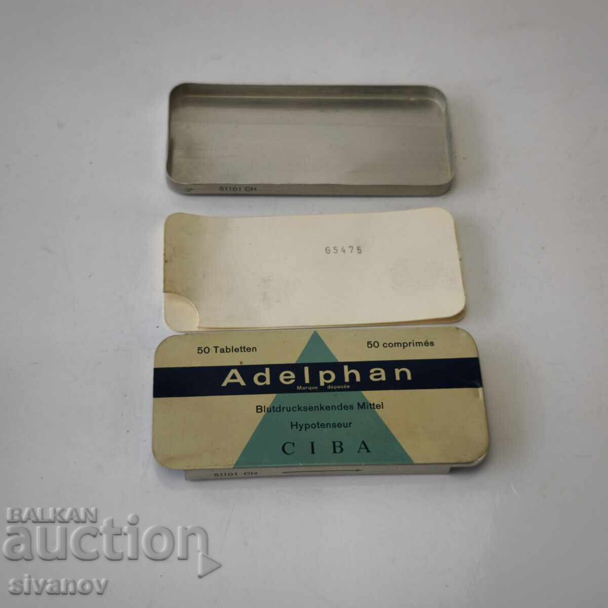 Παλιό μεταλλικό κουτί φαρμάκου Adalphin #6205 - 5