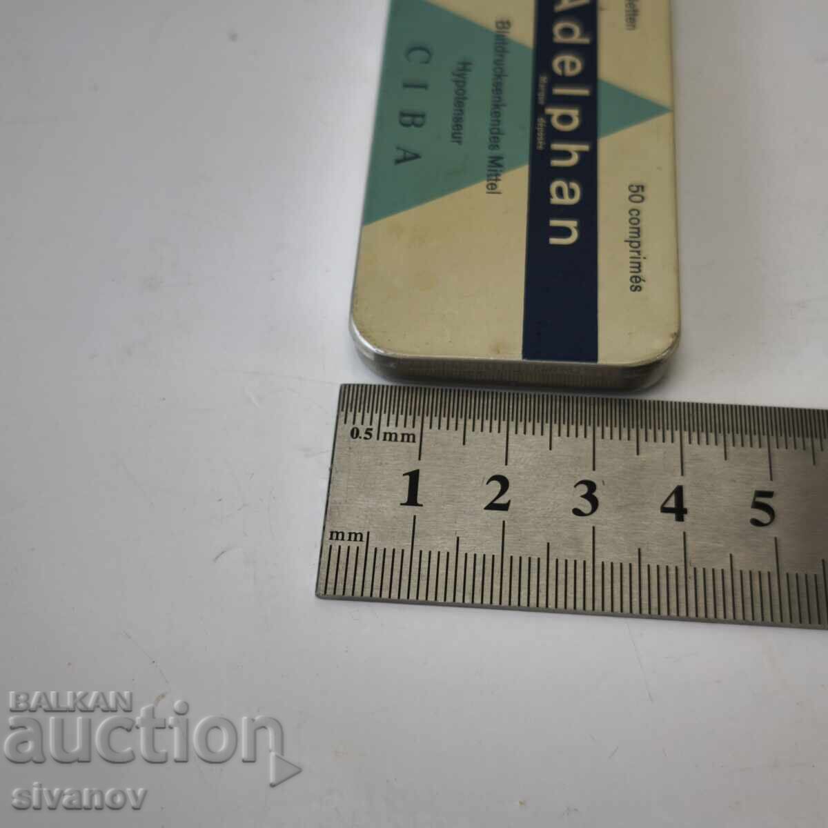 Παλιό μεταλλικό κουτί φαρμάκου Adalphin #6205 - 7