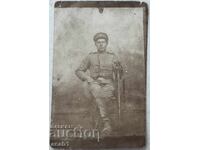 PSV Photograph Soldier Saber