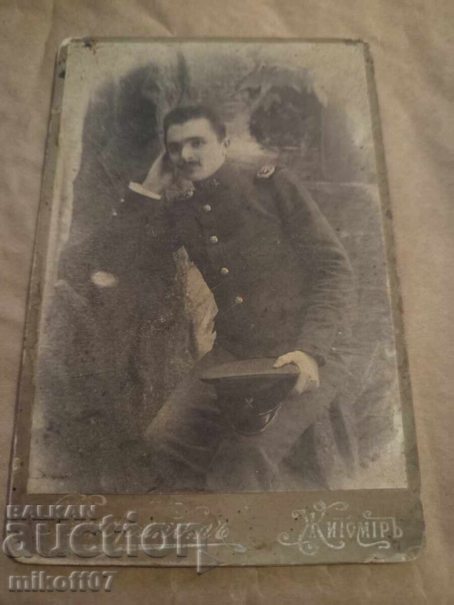 Στρατιωτική φωτογραφία χαρτόνι φωτογραφία πυροβολικού