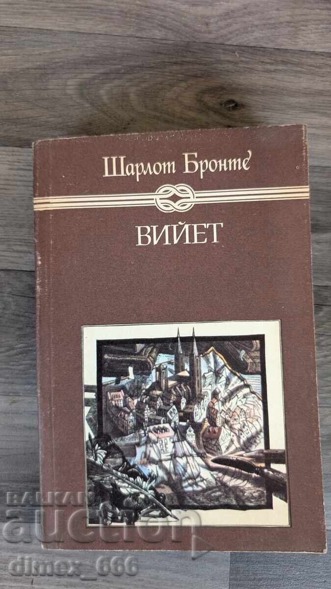 Viet Charlotte Bronte Viet Charlotte Bronte