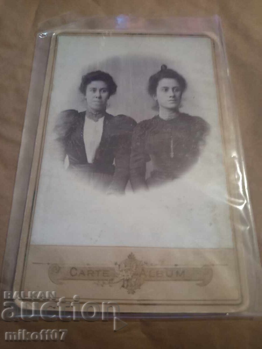 Φωτογραφία χαρτόνι φωτογραφία Φιλιππούπολη