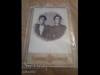 Снимка картон фотография Пловдив