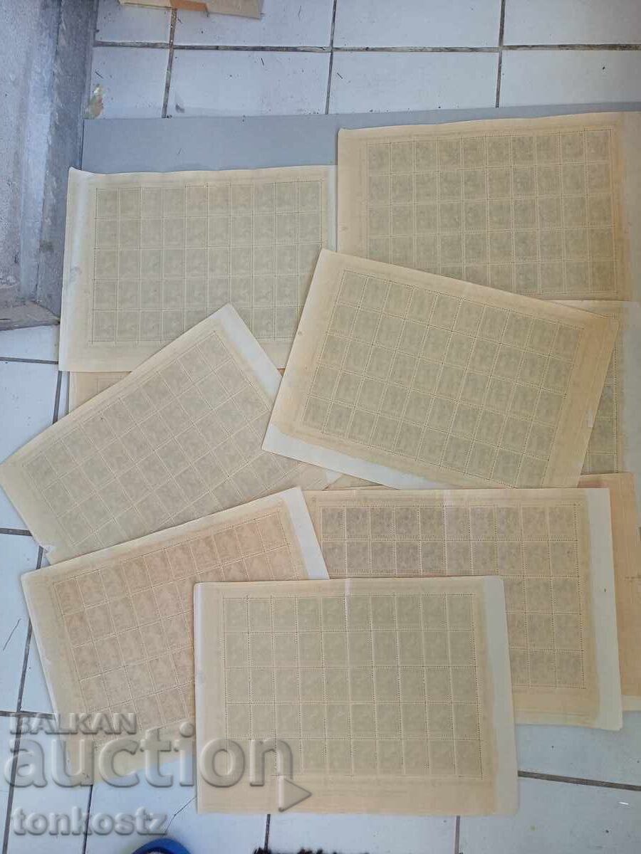 Доставка на 50 серии Народен Театър 1947г