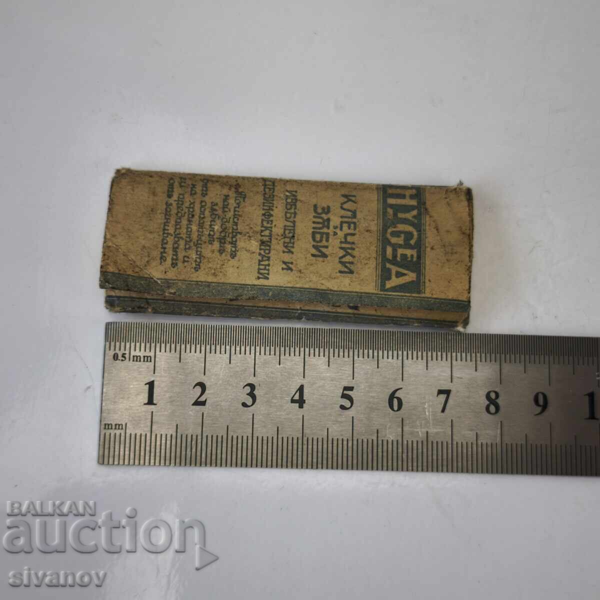 Стари Клечки за зъби от царско време на д-р Геневъ #6207 - 5 Стари Клечки за зъби от царско време на д-р Геневъ #6207 - 5