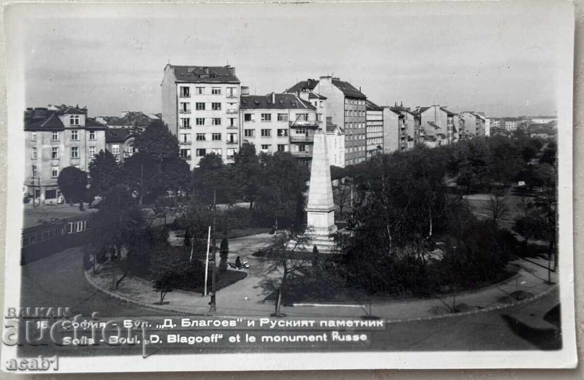 София Руски паметник