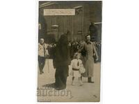Tsar Ferdinand at the funeral of the Austrian Kaiser 1916 WWI