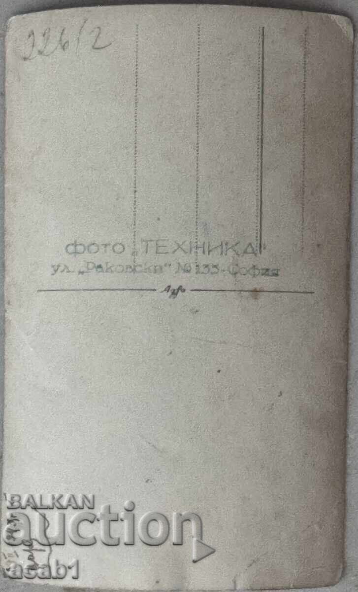 Sofia Photography in front of the Military Club with price 9.99 BGN | € 5.11 Sofia Photography in front of the Military Club with price 9.99 BGN | € 5.11