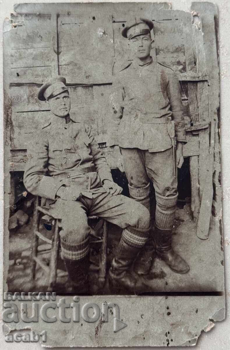 ΠΣΒ Βουνίτσι με τιμή 9.99 BGN | € 5.11 ΠΣΒ Βουνίτσι με τιμή 9.99 BGN | € 5.11