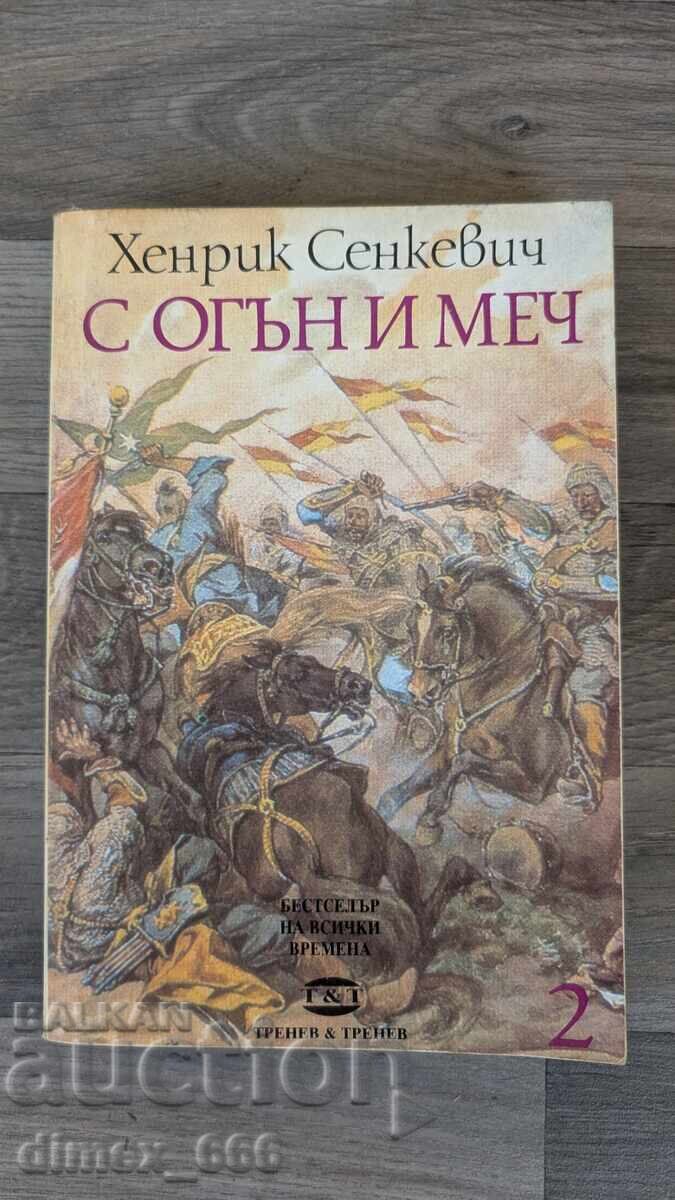 With Fire and Sword. Book 2 Henryk Sienkiewicz