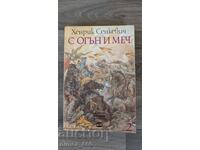 Cu foc și sabie. Cartea 2 Henryk Sienkiewicz