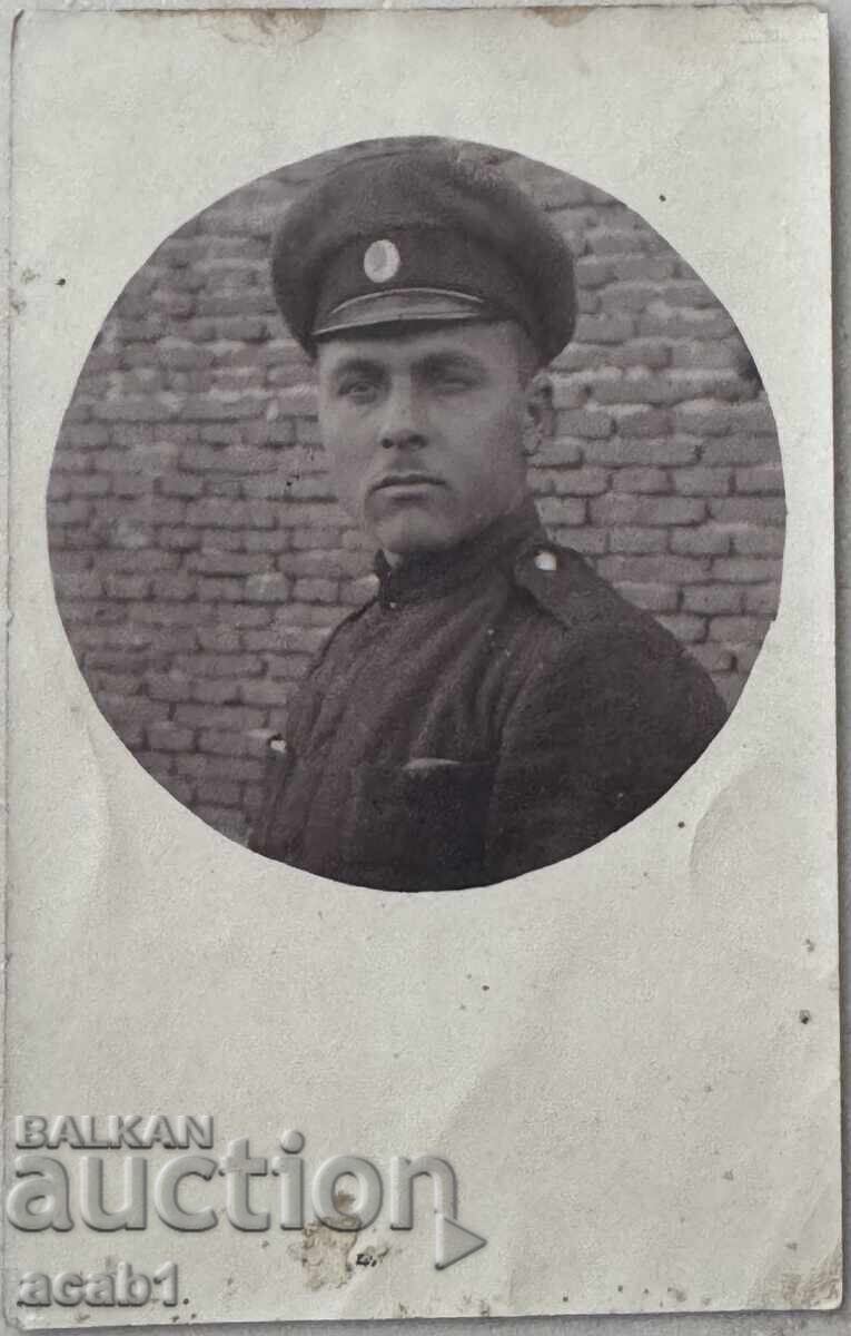 Soldier Greetings to Sliven 1926