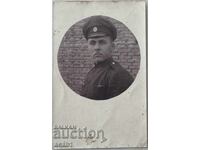 Войник Поздрави до Сливен 1926