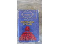 An American Tragedy Theodore Dreiser